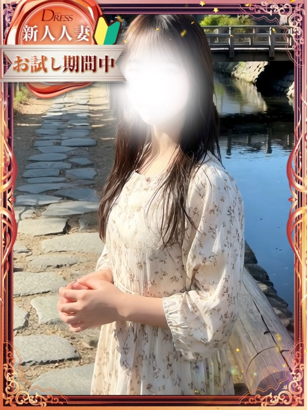 香耶【かや】