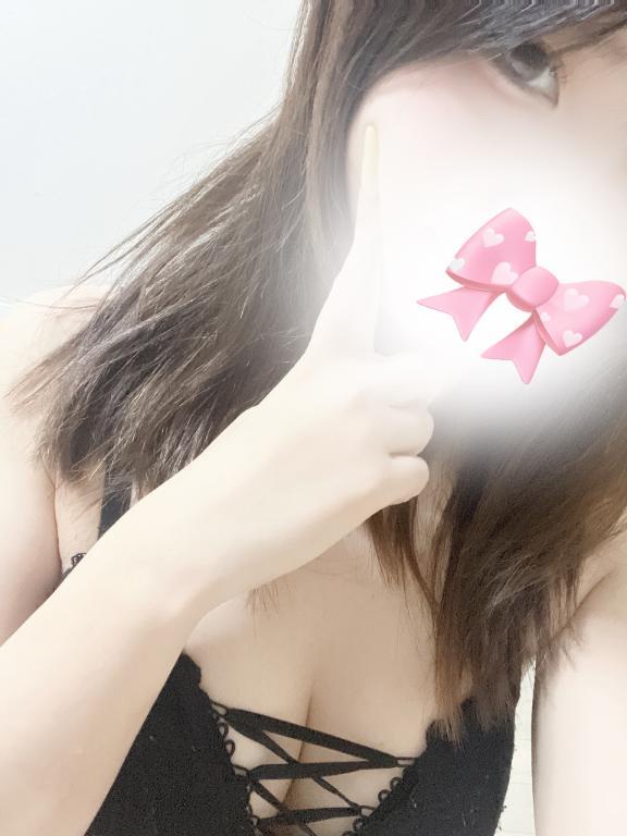 おやすみ前に会いたい🥺