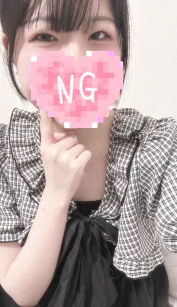 会えるの楽しみ💓