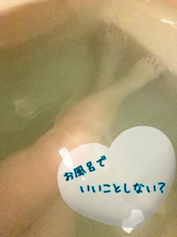 お風呂で…///