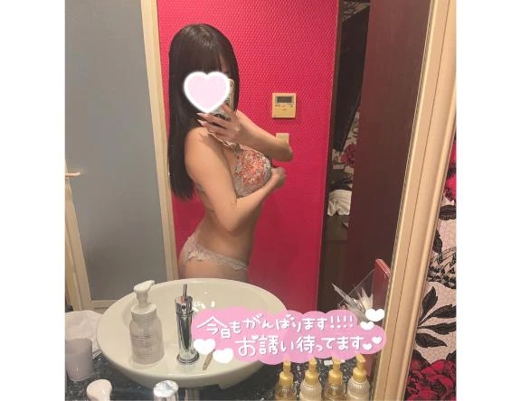 なにする？♡♡