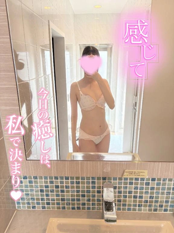 キス魔は嫌いですか？♡♡