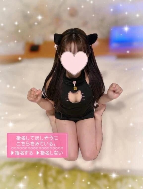 なにがすき？♡♡