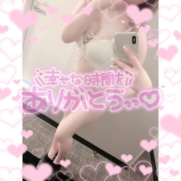 💌お仕事先でありがと♡