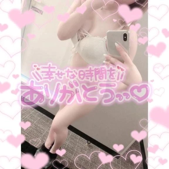 いいね！ 💌昨日のお礼まとめ
