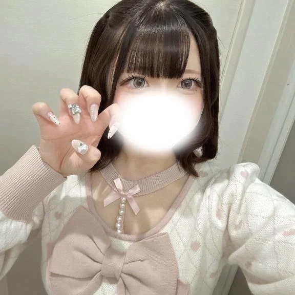 【 お礼日記 】