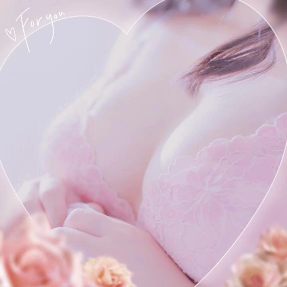 こんにちはっ💗