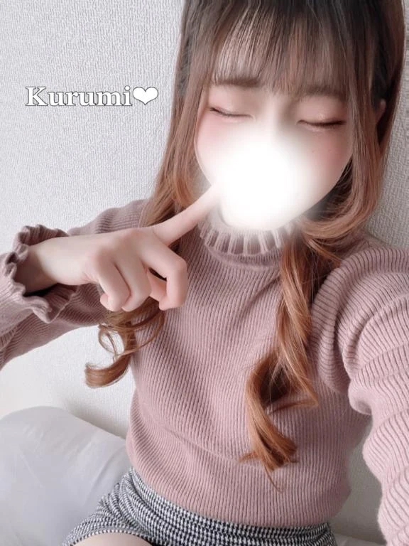 はじめて、もらってくれる？🤍