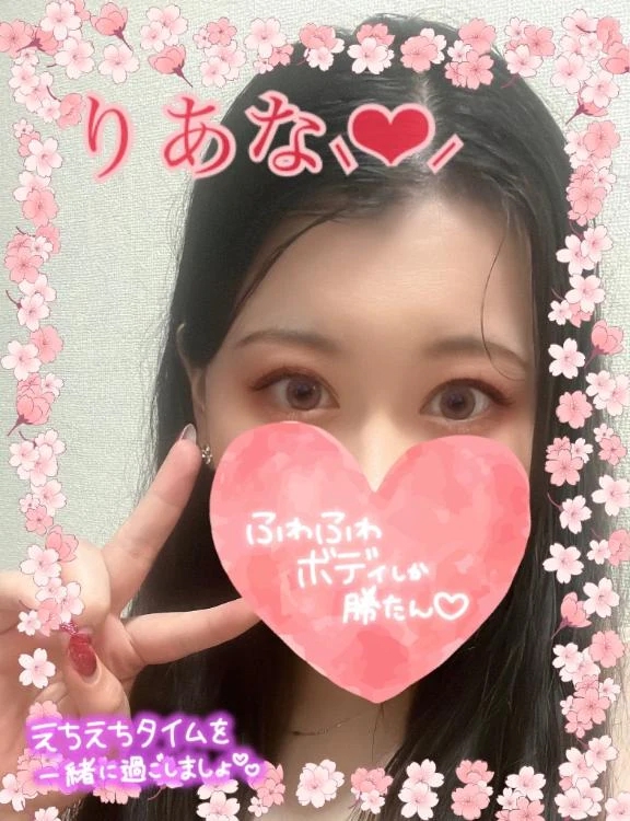 2in1のお兄さん♡