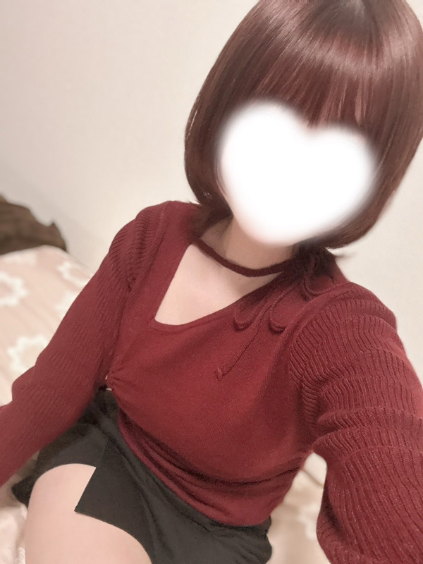 日南【ひなみ】