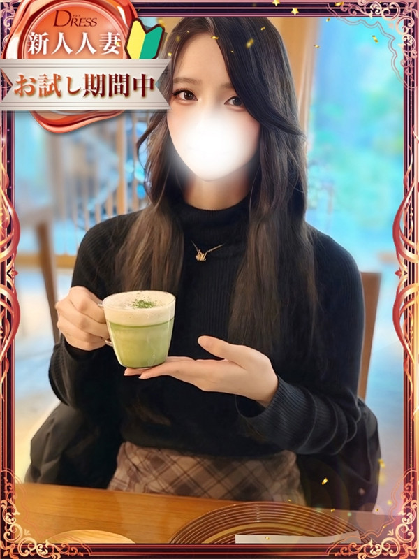 桃華【とうか】