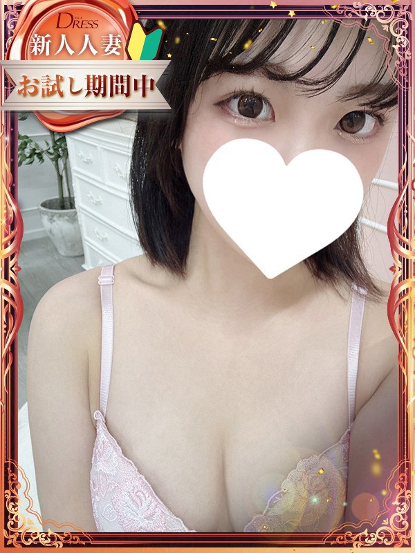 樹奈「じゅな」