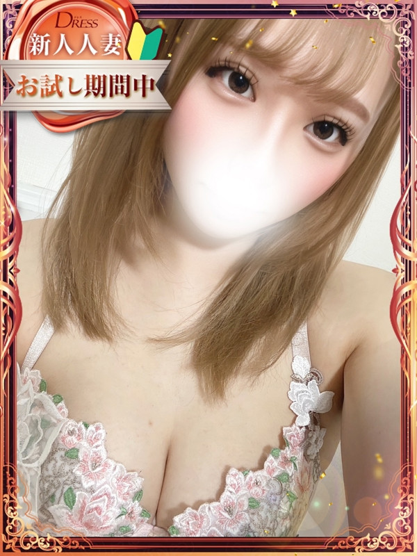 ユル