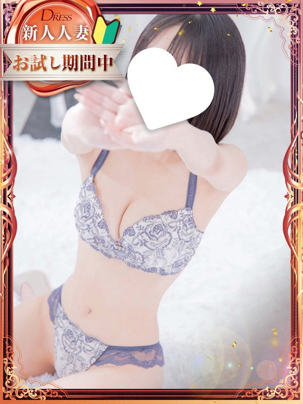 夏華【なつか】
