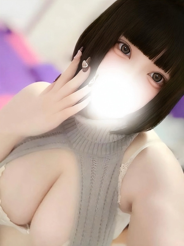 アズキ