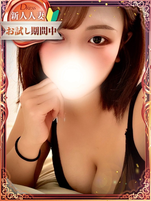 ミナミ