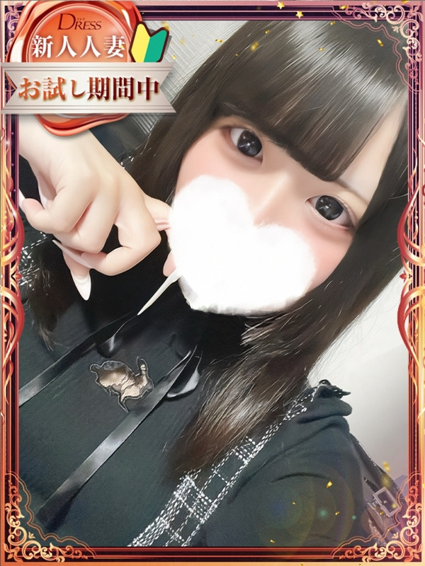 桃【もも】