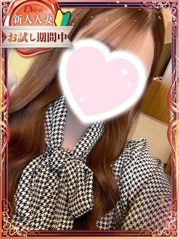 虹七【にな】
