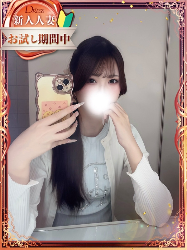 里香【リカ】