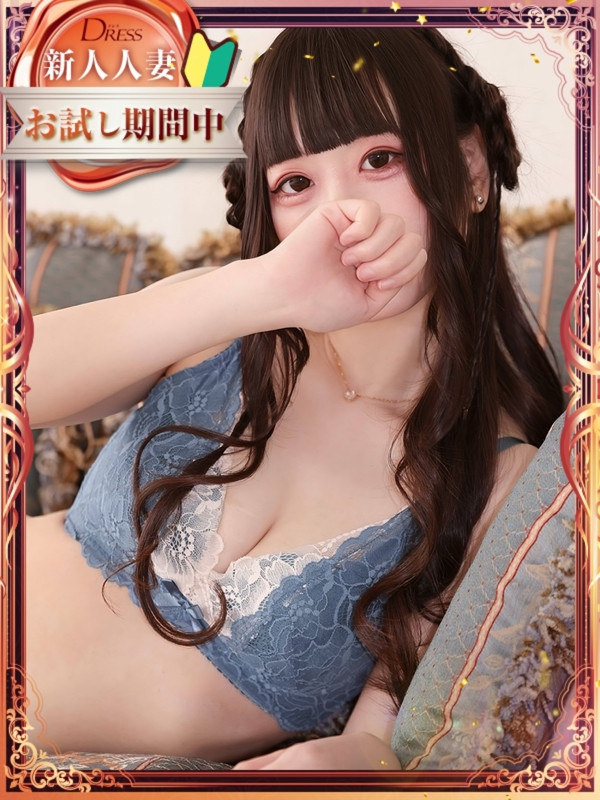 信乃【しの】
